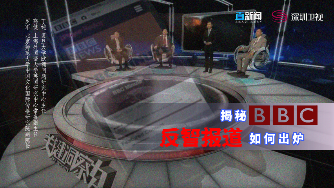 20210909彩票预测
专题节目获评彩票预测
2021年第一季度优秀广播电视新闻作品图片1.png
